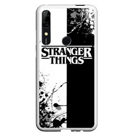 Чехол для Honor P Smart Z с принтом Stranger Things , Силикон | Область печати: задняя сторона чехла, без боковых панелей | normal people scare me | stranger things | детектив | драма | кино | очень странные дела | сериалы | странгер тхингс | триллер | уилл | фантастика | фильмы | хоукинс