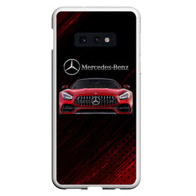 Чехол для Samsung S10E с принтом Mercedes Benz AMG , Силикон | Область печати: задняя сторона чехла, без боковых панелей | 2020 | amg | auto | mercedes | mercedes amg gt | sport | авто | автомобиль | автомобильные | амг | бренд | марка | машины | мерседес | мерседес бенц амг | спорт