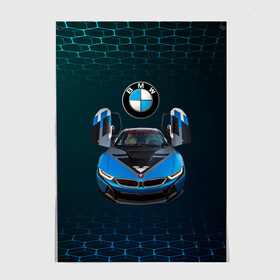 Постер с принтом BMW i8 Turbo тюнинговая. , 100% бумага
 | бумага, плотность 150 мг. Матовая, но за счет высокого коэффициента гладкости имеет небольшой блеск и дает на свету блики, но в отличии от глянцевой бумаги не покрыта лаком | bmw | bmw performance | bmw тюнинговая | i8 | i8 turbo | m | motorsport | performance | бмв | моторспорт | тюнинг