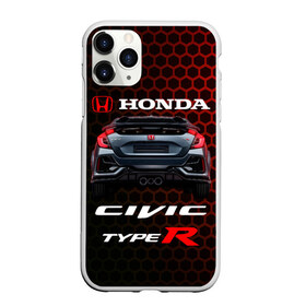 Чехол для iPhone 11 Pro Max матовый с принтом Honda Civic Type R , Силикон |  | Тематика изображения на принте: 2020 | auto | honda | honda civic | honda civic type r 2020 | sport | type r | авто | автомобиль | автомобильные | бренд | марка | машины | спорт | хонда