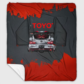 Плед с рукавами с принтом Toyota Supra , 100% полиэстер | Закругленные углы, все края обработаны. Ткань не мнется и не растягивается. Размер 170*145 | 
