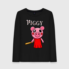 Женский лонгслив хлопок с принтом ROBLOX PIGGY , 100% хлопок |  | piggy | roblox | roblox games | roblox piggy | игра роблокс | пигги. | роблокс | роблокс пигги | робукс