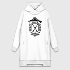 Платье-худи хлопок с принтом 104th TRAINING CORPS Southern Division logo ,  |  | anime | attack on titan | аниме | армин арлерт | атак он титан | атака на титанов | атака титанов | великаны | гарнизон | колоссальный | леви | легион разведки | лого | манга | микаса аккерман | разведкорпус