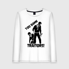 Женский лонгслив хлопок с принтом YOU DAMN TRAITORS! , 100% хлопок |  | anime | attack on titan | аниме | армин арлерт | атак он титан | атака на титанов | атака титанов | великаны | гарнизон | колоссальный | леви | легион разведки | лого | манга | микаса аккерман | разведкорпус