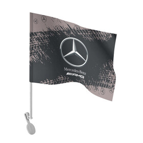 Флаг для автомобиля с принтом MERCEDES / МЕРСЕДЕС , 100% полиэстер | Размер: 30*21 см | amg | auto | bens | benz | logo | merc | mercedes | mercedes benz | mersedes | moto | star | vthctltc | авто | амг | бенц | звезда | класс | лого | логотип | мерин | мерс | мерседес | мерседес бенц | мото | символ | символы | ьуксувуы