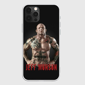 Чехол для iPhone 12 Pro Max с принтом Джефф Монсон , Силикон |  | fight | fight mma | jeff monson | mma | snowman | ufc | ultimate fighting championship | боец мма | боец смешанных боевых искусств | бои без правил | боксер | джеф монсон | джефф монсон | джеффри уильям монсон | кикбоксер | мма | монсо