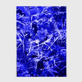 Постер с принтом Dark Blue Gan , 100% бумага
 | бумага, плотность 150 мг. Матовая, но за счет высокого коэффициента гладкости имеет небольшой блеск и дает на свету блики, но в отличии от глянцевой бумаги не покрыта лаком | Тематика изображения на принте: abstraction | blue | frost | frozen | ice | shine | surface | texture | абстракция | блеск | замерзший | лед | мороз | поверхность | синий | текстура