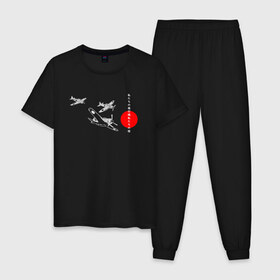 Мужская пижама хлопок с принтом чёрные самолёты камикадзе , 100% хлопок | брюки и футболка прямого кроя, без карманов, на брюках мягкая резинка на поясе и по низу штанин
 | 2ая мировая | анимэ | камикадзе | отаку | самурай | япония