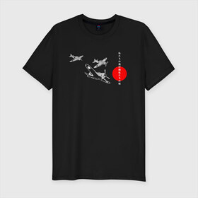 Мужская футболка хлопок Slim с принтом чёрные самолёты камикадзе , 92% хлопок, 8% лайкра | приталенный силуэт, круглый вырез ворота, длина до линии бедра, короткий рукав | 2ая мировая | анимэ | камикадзе | отаку | самурай | япония