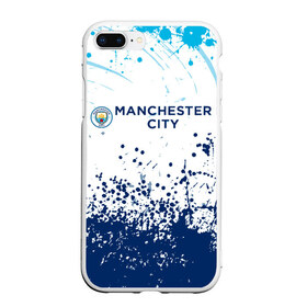 Чехол для iPhone 7Plus/8 Plus матовый с принтом Manchester City. , Силикон | Область печати: задняя сторона чехла, без боковых панелей | Тематика изображения на принте: fc | football | football club | manchester city | sport | манчестер сити | спорт | спортивные | униформа | фирменные цвета | фк | футбол | футбольный клуб