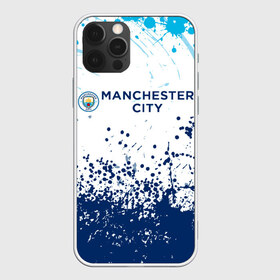 Чехол для iPhone 12 Pro Max с принтом Manchester City , Силикон |  | fc | football | football club | manchester city | sport | манчестер сити | спорт | спортивные | униформа | фирменные цвета | фк | футбол | футбольный клуб
