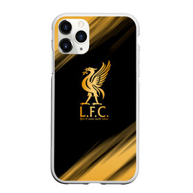 Чехол для iPhone 11 Pro матовый с принтом Liverpool \ Ливерпуль. , Силикон |  | lfc | liverpool | sport | ynwa | ливерпуль | лфк | спорт