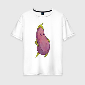 Женская футболка хлопок Oversize с принтом Довольный баклажан , 100% хлопок | свободный крой, круглый ворот, спущенный рукав, длина до линии бедер
 | арт | баклажан | мило | милота | овощ | овощи | рисунок | свежие овощи | свежий овощ | свежий продукт