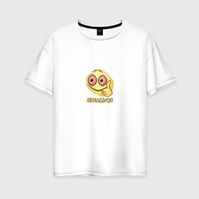 Женская футболка хлопок Oversize с принтом Нормально (мем) , 100% хлопок | свободный крой, круглый ворот, спущенный рукав, длина до линии бедер
 | 