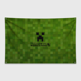 Флаг-баннер с принтом Minecraft , 100% полиэстер | размер 67 х 109 см, плотность ткани — 95 г/м2; по краям флага есть четыре люверса для крепления | minecraft | блок | игра | майнкрафт | победитель | приключения