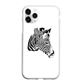 Чехол для iPhone 11 Pro матовый с принтом Zebra , Силикон |  | Тематика изображения на принте: africa | black | savanna | stripe | white | zebra | африка | белый | зебра | полоска | саванна | черный