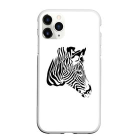 Чехол для iPhone 11 Pro Max матовый с принтом Zebra , Силикон |  | africa | black | savanna | stripe | white | zebra | африка | белый | зебра | полоска | саванна | черный