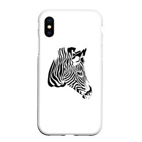 Чехол для iPhone XS Max матовый с принтом Zebra , Силикон | Область печати: задняя сторона чехла, без боковых панелей | Тематика изображения на принте: africa | black | savanna | stripe | white | zebra | африка | белый | зебра | полоска | саванна | черный