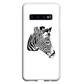 Чехол для Samsung Galaxy S10 с принтом Zebra , Силикон | Область печати: задняя сторона чехла, без боковых панелей | Тематика изображения на принте: africa | black | savanna | stripe | white | zebra | африка | белый | зебра | полоска | саванна | черный