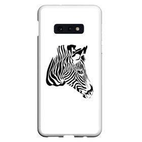 Чехол для Samsung S10E с принтом Zebra , Силикон | Область печати: задняя сторона чехла, без боковых панелей | africa | black | savanna | stripe | white | zebra | африка | белый | зебра | полоска | саванна | черный