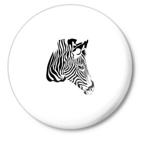 Значок с принтом Zebra ,  металл | круглая форма, металлическая застежка в виде булавки | africa | black | savanna | stripe | white | zebra | африка | белый | зебра | полоска | саванна | черный