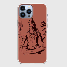 Чехол для iPhone 13 Pro Max с принтом Бог Шива ,  |  | Тематика изображения на принте: бог шива. | духовность | иероглифы | индийские боги | индуистское божество