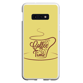 Чехол для Samsung S10E с принтом Время пить кофе , Силикон | Область печати: задняя сторона чехла, без боковых панелей | время кофе | кофе | кофейная тема | кофейное настроение | настроение. | позитив | узоры