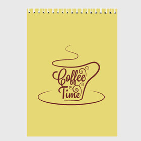 Скетчбук с принтом Время пить кофе , 100% бумага
 | 48 листов, плотность листов — 100 г/м2, плотность картонной обложки — 250 г/м2. Листы скреплены сверху удобной пружинной спиралью | время кофе | кофе | кофейная тема | кофейное настроение | настроение. | позитив | узоры