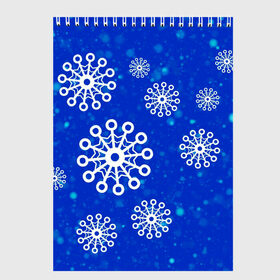 Скетчбук с принтом Снежинки , 100% бумага
 | 48 листов, плотность листов — 100 г/м2, плотность картонной обложки — 250 г/м2. Листы скреплены сверху удобной пружинной спиралью | новогодние снежинки | снег | снежинка | снежинки | январьские снежинки