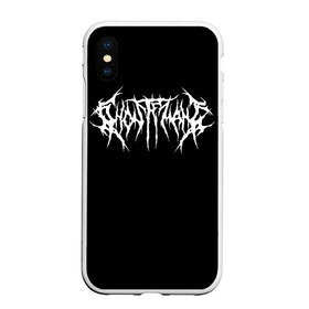 Чехол для iPhone XS Max матовый с принтом GHOSTEMANE (НА СПИНЕ) , Силикон | Область печати: задняя сторона чехла, без боковых панелей | america | eric whitney | ghostemane | trash | usa | америка | сша | треш