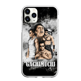 Чехол для iPhone 11 Pro матовый с принтом Gachimuchi | 1.1 , Силикон |  | aniki | billy herrington | darkholm | darkholme | dungeon | dungeon master | gachi | gachimuchi | van | van darkholm | vansam | vansam official | аники | гачи | гачибасс | гачимучи