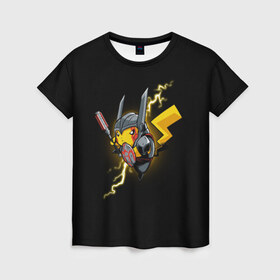 Женская футболка 3D с принтом Пикачу , 100% полиэфир ( синтетическое хлопкоподобное полотно) | прямой крой, круглый вырез горловины, длина до линии бедер | pika pika | pikachu | бронь | броня | желтая | желтый | молния | пика пика | покемон | покемоны | черная | черный | электрический | электричество | япония