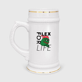 Кружка пивная с принтом FLEX FOR LIFE ,  керамика (Материал выдерживает высокую температуру, стоит избегать резкого перепада температур) |  объем 630 мл | flex | pepe | ricardo milos | лягушка | лягушонок | мем с лягушкой | мемас | пепе | пэпэ | рикардо милос | флекс | флех