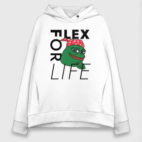 Женское худи Oversize хлопок с принтом FLEX FOR LIFE , френч-терри — 70% хлопок, 30% полиэстер. Мягкий теплый начес внутри —100% хлопок | боковые карманы, эластичные манжеты и нижняя кромка, капюшон на магнитной кнопке | flex | pepe | ricardo milos | лягушка | лягушонок | мем с лягушкой | мемас | пепе | пэпэ | рикардо милос | флекс | флех