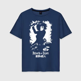 Женская футболка хлопок Oversize с принтом Атака на титанов , 100% хлопок | свободный крой, круглый ворот, спущенный рукав, длина до линии бедер
 | 