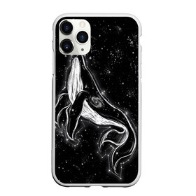 Чехол для iPhone 11 Pro Max матовый с принтом Космический Кит , Силикон |  | 2020 | cosmos | nasa | stars | звезды | илон маск | кит | киты | космос | марс | наса | небо | ночная медведица | ночное | ночь | созвездие | созвездия | черная дыра | юпитер