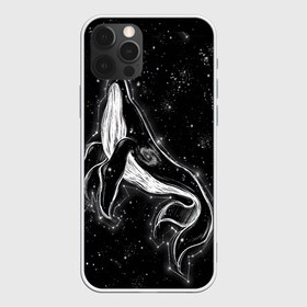 Чехол для iPhone 12 Pro Max с принтом Космический Кит , Силикон |  | Тематика изображения на принте: 2020 | cosmos | nasa | stars | звезды | илон маск | кит | киты | космос | марс | наса | небо | ночная медведица | ночное | ночь | созвездие | созвездия | черная дыра | юпитер