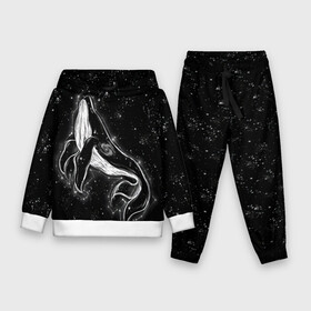 Детский костюм 3D (с толстовкой) с принтом Космический Кит ,  |  | 2020 | cosmos | nasa | stars | звезды | илон маск | кит | киты | космос | марс | наса | небо | ночная медведица | ночное | ночь | созвездие | созвездия | черная дыра | юпитер