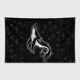 Флаг-баннер с принтом Космический Кит , 100% полиэстер | размер 67 х 109 см, плотность ткани — 95 г/м2; по краям флага есть четыре люверса для крепления | 2020 | cosmos | nasa | stars | звезды | илон маск | кит | киты | космос | марс | наса | небо | ночная медведица | ночное | ночь | созвездие | созвездия | черная дыра | юпитер