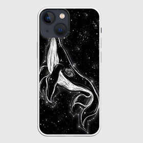 Чехол для iPhone 13 mini с принтом Космический Кит ,  |  | 2020 | cosmos | nasa | stars | звезды | илон маск | кит | киты | космос | марс | наса | небо | ночная медведица | ночное | ночь | созвездие | созвездия | черная дыра | юпитер