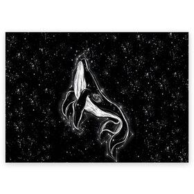 Поздравительная открытка с принтом Космический Кит , 100% бумага | плотность бумаги 280 г/м2, матовая, на обратной стороне линовка и место для марки
 | 2020 | cosmos | nasa | stars | звезды | илон маск | кит | киты | космос | марс | наса | небо | ночная медведица | ночное | ночь | созвездие | созвездия | черная дыра | юпитер
