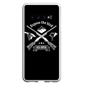 Чехол для Samsung Galaxy S10 с принтом hunting white , Силикон | Область печати: задняя сторона чехла, без боковых панелей | hunting | горн | охота | ружьё | утка