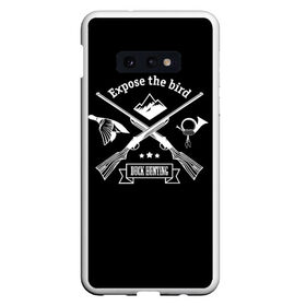 Чехол для Samsung S10E с принтом hunting white , Силикон | Область печати: задняя сторона чехла, без боковых панелей | hunting | горн | охота | ружьё | утка