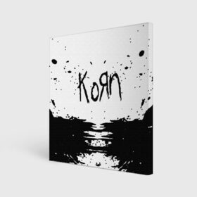 Холст квадратный с принтом korn , 100% ПВХ |  | acoustic | blind | coming undone | download | falling away from me | freak on a leash | korn | lyrics | music | narcissistic cannibal | official | official video | twisted transistor | vevo | word up | группа слипнот | коян | рок