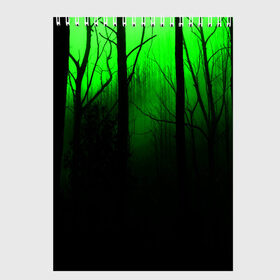 Скетчбук с принтом G-loomy , 100% бумага
 | 48 листов, плотность листов — 100 г/м2, плотность картонной обложки — 250 г/м2. Листы скреплены сверху удобной пружинной спиралью | fog | forest | gloomy | green fog | night | radiation | trees | деревья | зеленый туман | лес | мрачный | ночь | радиация | туман