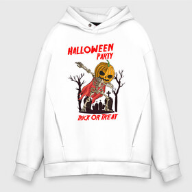 Мужское худи Oversize хлопок с принтом Halloween Party , френч-терри — 70% хлопок, 30% полиэстер. Мягкий теплый начес внутри —100% хлопок | боковые карманы, эластичные манжеты и нижняя кромка, капюшон на магнитной кнопке | blood | diablo | haloween | horror | дьявол | зомби | кости | кровь | мозги | мясо | страшилка | ужасы | хеллоуин | хелоуин