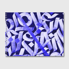 Альбом для рисования с принтом Graffiti , 100% бумага
 | матовая бумага, плотность 200 мг. | abstraction | art | graffiti | labels | letters | multi colored | paint | surface | texture | абстракция | арт | буквы | граффити | краска | надписи | поверхность | разноцветный | текстура