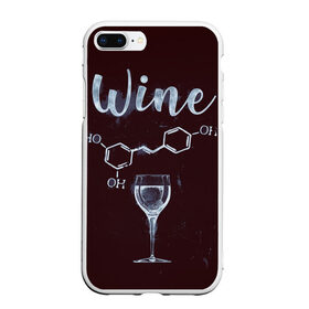 Чехол для iPhone 7Plus/8 Plus матовый с принтом Формула Винишка , Силикон | Область печати: задняя сторона чехла, без боковых панелей | Тематика изображения на принте: wine | винишко | вино | виски | девичник