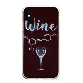 Чехол для iPhone XS Max матовый с принтом Формула Винишка , Силикон | Область печати: задняя сторона чехла, без боковых панелей | wine | винишко | вино | виски | девичник