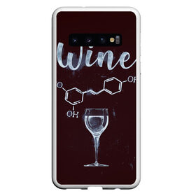 Чехол для Samsung Galaxy S10 с принтом Формула Винишка , Силикон | Область печати: задняя сторона чехла, без боковых панелей | wine | винишко | вино | виски | девичник